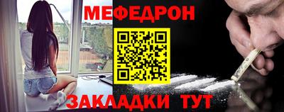 а пвп мука Ливны