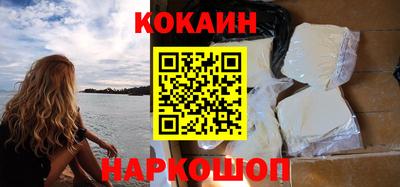 каннабис Ликино-Дулёво