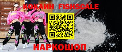 а пвп мука Ливны