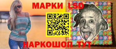 а пвп мука Ливны