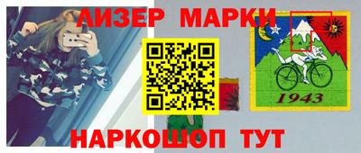 а пвп мука Ливны