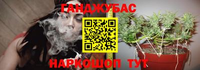 а пвп мука Ливны