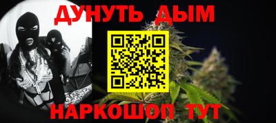 соль ск Лесосибирск