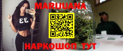 а пвп мука Ливны