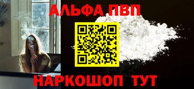 соль ск Лесосибирск