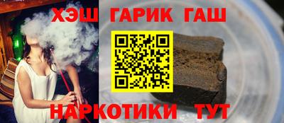 а пвп мука Ливны
