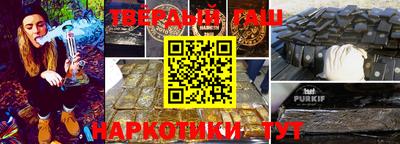 соль ск Лесосибирск