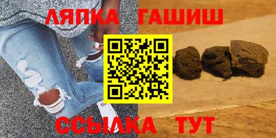 а пвп мука Ливны