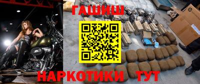 а пвп мука Ливны