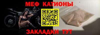 а пвп мука Ливны