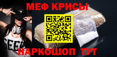 каннабис Ликино-Дулёво